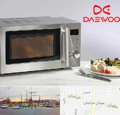 قطعات ماکروفر دوو در میدان خراسان
