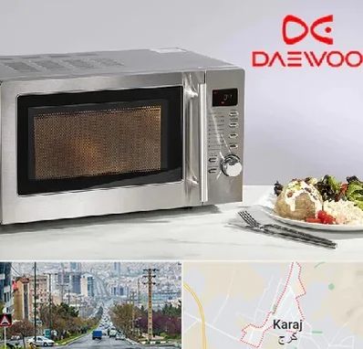 قطعات ماکروفر دوو در گوهردشت کرج 