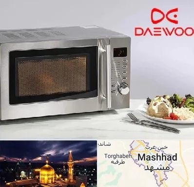 قطعات ماکروفر دوو در مشهد