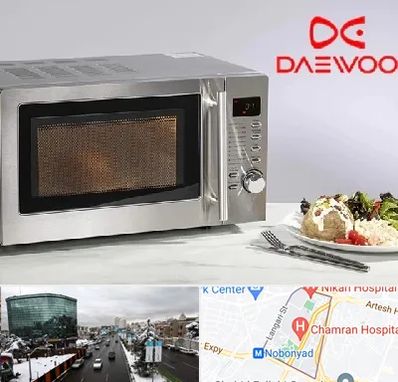 قطعات ماکروفر دوو در اقدسیه