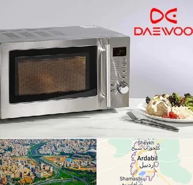 قطعات ماکروفر دوو در اردبیل