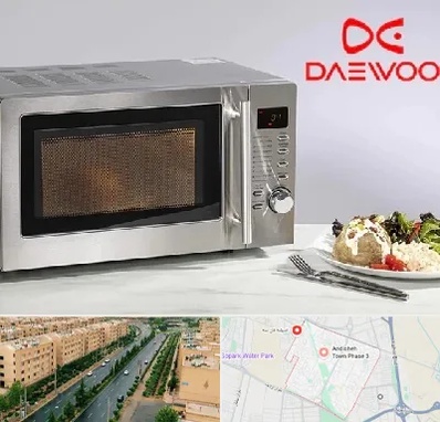 قطعات ماکروفر دوو در فاز سه اندیشه