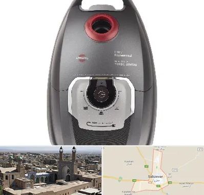 قطعات جاروبرقی پارس خزر در سبزوار