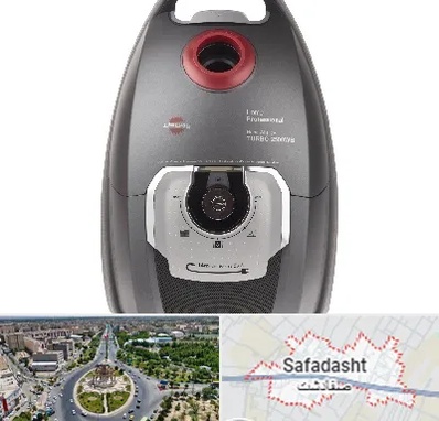 قطعات جاروبرقی پارس خزر در صفادشت