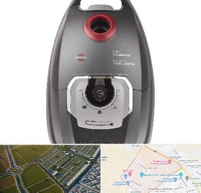 قطعات جاروبرقی پارس خزر در الهیه مشهد 