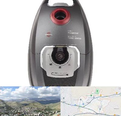 قطعات جاروبرقی پارس خزر در رودهن