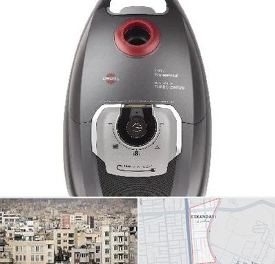 قطعات جاروبرقی پارس خزر در اسکندری