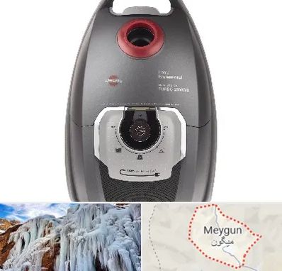 قطعات جاروبرقی پارس خزر در میگون