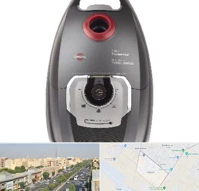 قطعات جاروبرقی پارس خزر در کیانمهر کرج 