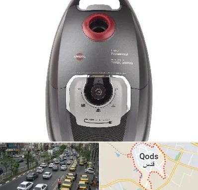 قطعات جاروبرقی پارس خزر در شهر قدس