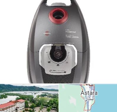 قطعات جاروبرقی پارس خزر در آستارا