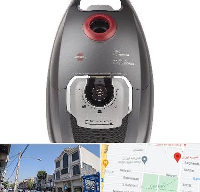 قطعات جاروبرقی پارس خزر در افسریه 