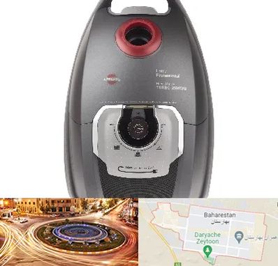 قطعات جاروبرقی پارس خزر در بهارستان