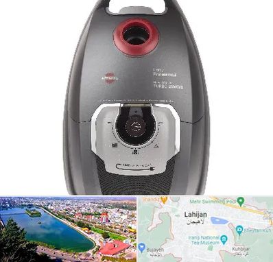 قطعات جاروبرقی پارس خزر در لاهیجان