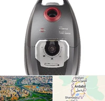 قطعات جاروبرقی پارس خزر در اردبیل