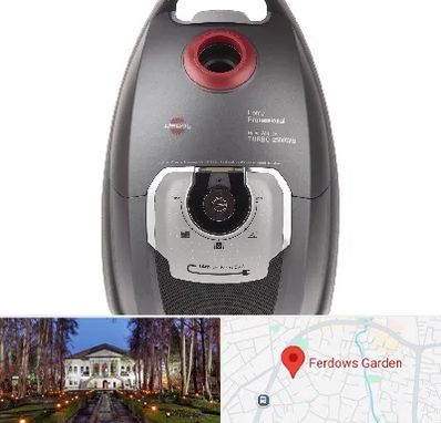 قطعات جاروبرقی پارس خزر در باغ فردوس