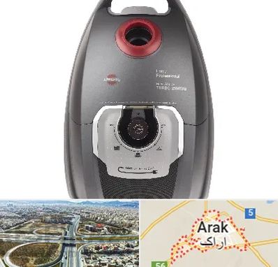 قطعات جاروبرقی پارس خزر در اراک