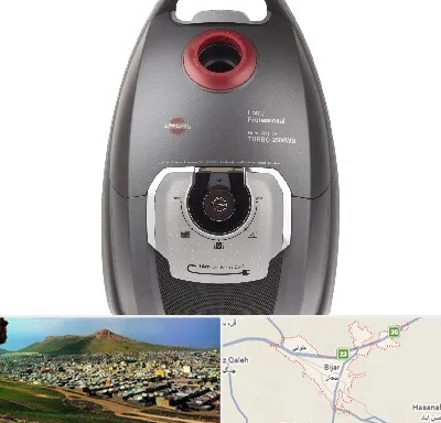 قطعات جاروبرقی پارس خزر در بیجار