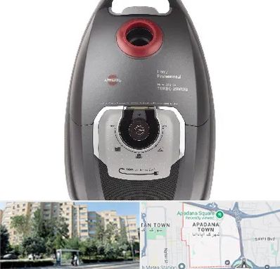 قطعات جاروبرقی پارس خزر در آپادانا