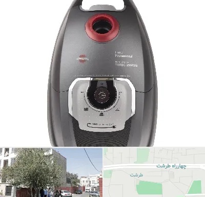 قطعات جاروبرقی پارس خزر در طرشت