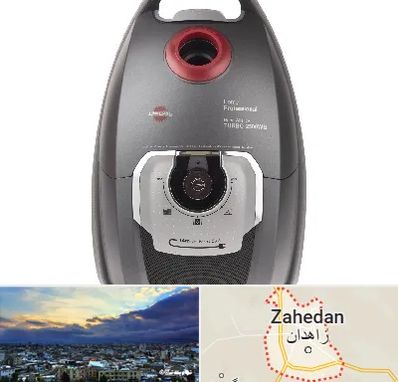 قطعات جاروبرقی پارس خزر در زاهدان