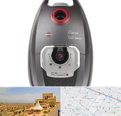 قطعات جاروبرقی پارس خزر در هاشمیه مشهد 