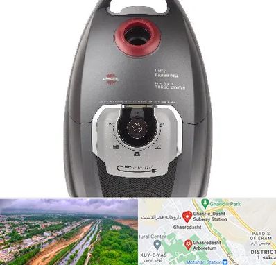 قطعات جاروبرقی پارس خزر در قصرالدشت شیراز 