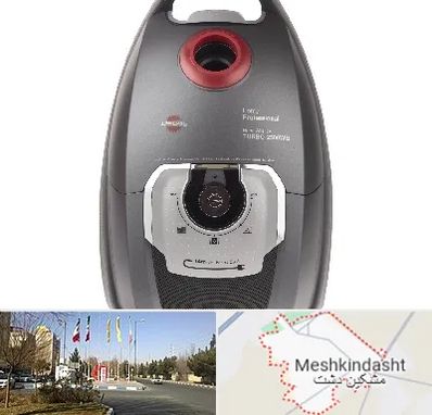 قطعات جاروبرقی پارس خزر در مشکین دشت