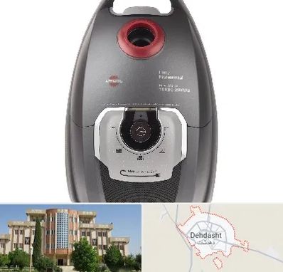 قطعات جاروبرقی پارس خزر در دهدشت