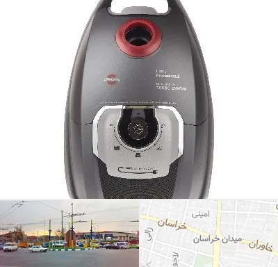 قطعات جاروبرقی پارس خزر در میدان خراسان