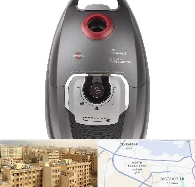 قطعات جاروبرقی پارس خزر در جنوب غرب تهران
