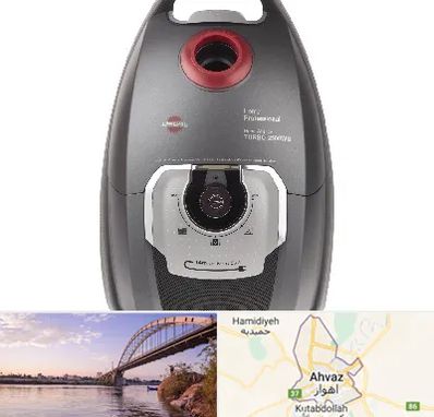 قطعات جاروبرقی پارس خزر در اهواز