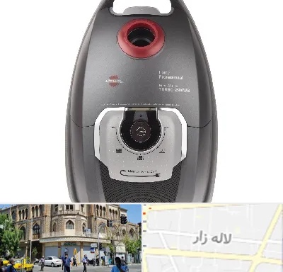 قطعات جاروبرقی پارس خزر در لاله زار