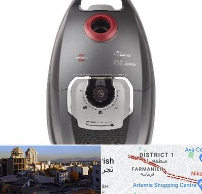 قطعات جاروبرقی پارس خزر در فرمانیه 