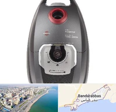 قطعات جاروبرقی پارس خزر در بندرعباس