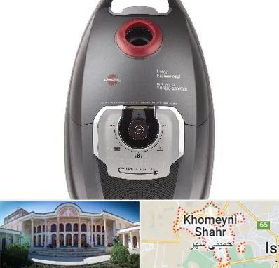 قطعات جاروبرقی پارس خزر در خمینی شهر