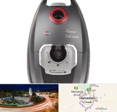 قطعات جاروبرقی پارس خزر در همدان
