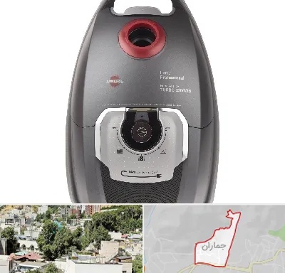 قطعات جاروبرقی پارس خزر در جماران