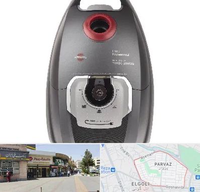 قطعات جاروبرقی پارس خزر در پرواز تبریز 