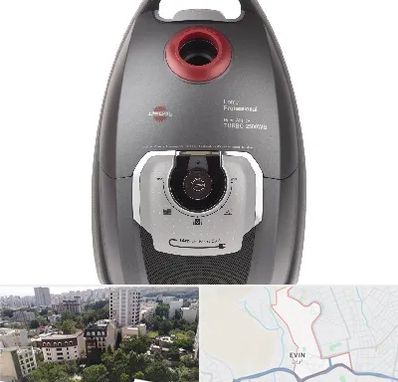 قطعات جاروبرقی پارس خزر در اوین