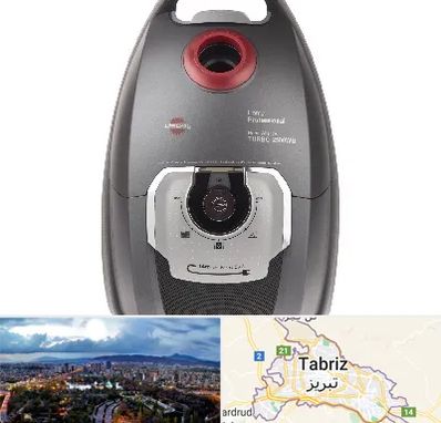 قطعات جاروبرقی پارس خزر در تبریز