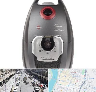 قطعات جاروبرقی پارس خزر در نادری اهواز 