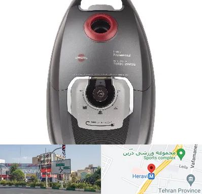 قطعات جاروبرقی پارس خزر در هروی 