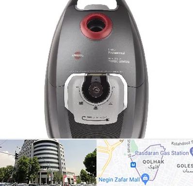 قطعات جاروبرقی پارس خزر در قلهک 