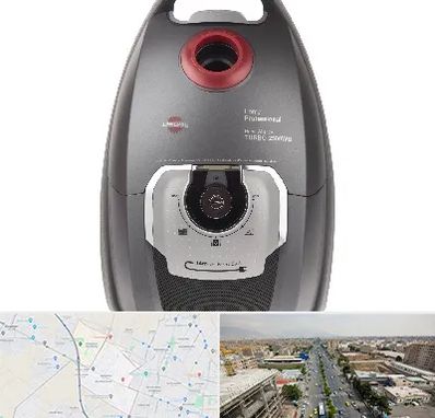 قطعات جاروبرقی پارس خزر در حصارک کرج 