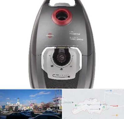 قطعات جاروبرقی پارس خزر در ماهدشت کرج 