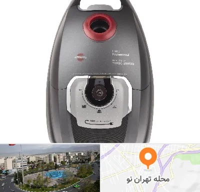 قطعات جاروبرقی پارس خزر در تهران نو