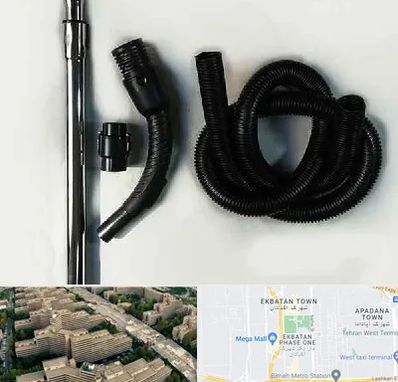 قطعات جاروبرقی فیلیپس در اکباتان 