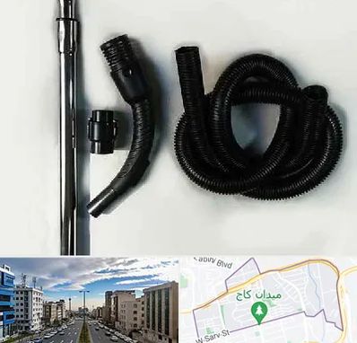 قطعات جاروبرقی فیلیپس در سعادت آباد 