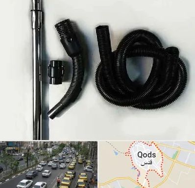 قطعات جاروبرقی فیلیپس در شهر قدس